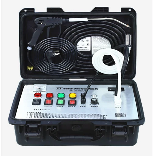 China Mobile multifunctional three wheel steam cold water washing machine Jet car wash for commercial