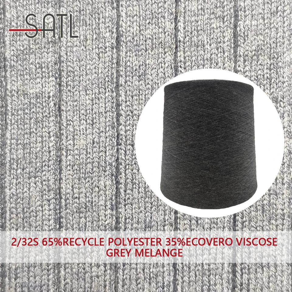 52%Viscose 28%PBT 20%Nylon Blended Core Spun Yarn For Knitting Sweater 2/48nm