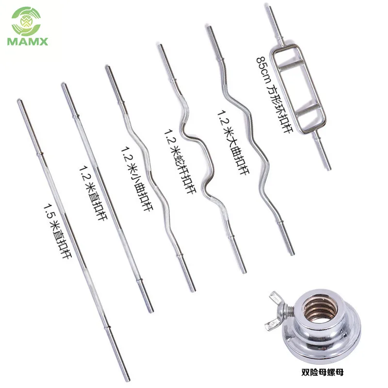 Top grade  barbell harden chrome barbell bar with needle bearing and copper sheathing