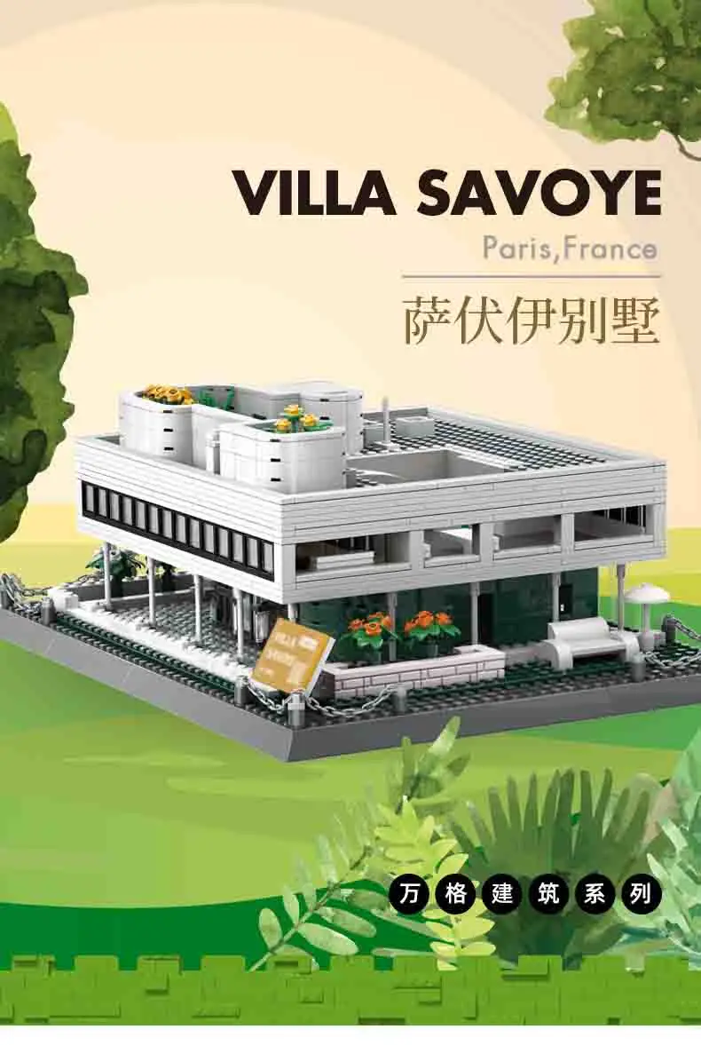 5237 Paris Landmarks Building Sets Villa Savoye Building Blocks Street View Educational Children Toys MOC Brick