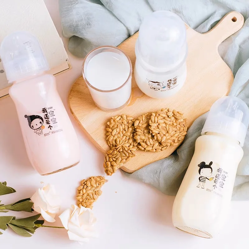 Mango flavor yogurt drinks 280ml for kids (Pack of 20) wholesale exotic snacks and drinks