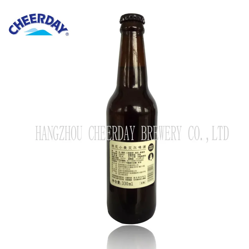 
Taste Room OEM Alc5.6% 330ml Osmanthus Fragrans Wheat Ale Craft Beer 