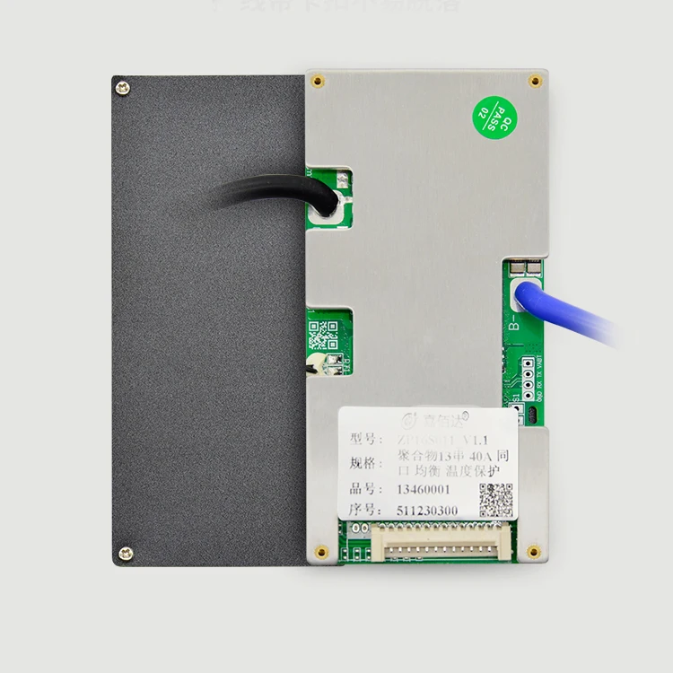 13s 48V lithium battery protection board  54.6V 40A common port EV ebike bms battery protection board BMS
