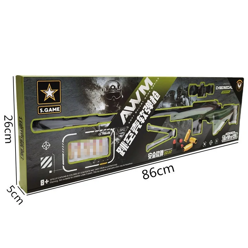 JiefanAWM children boys soft bullet model sniper gun stalls agency big gift toy manufacturers wholesale