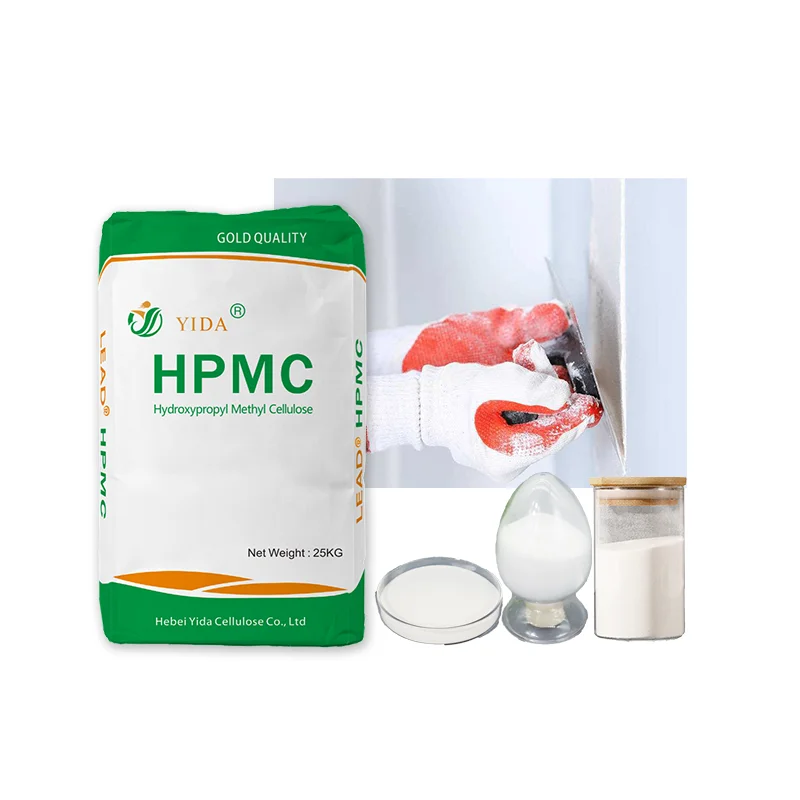 High water demand modified cellulose ether HPMC CAS 9004-65-3 used for gypsum based plaster and finishing plaster