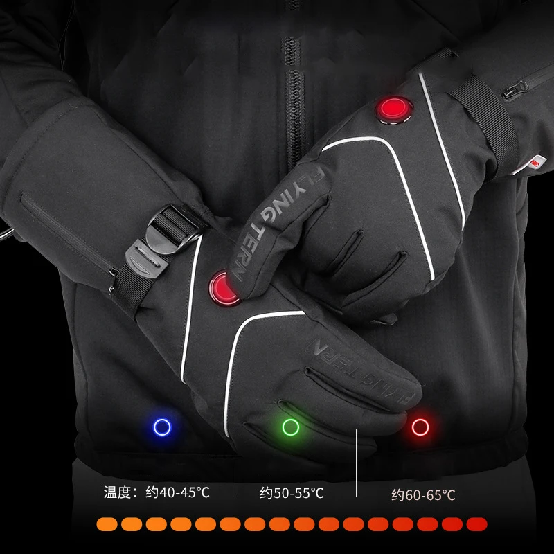 Reflective Touchscreen Waterproof Thermal Heated Gloves Electrical Battery 3M Thinsulate Snowboard Motorcycle Ski Heated Gloves