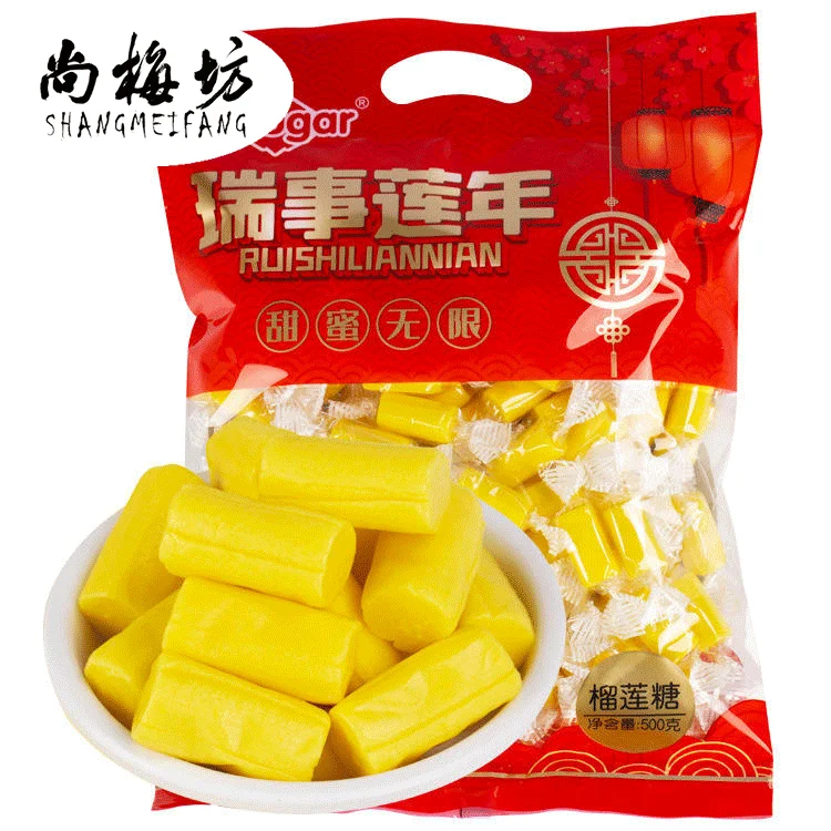 Shangmeifang Sweet Sugar Durian Soft Candy Snack Durian Gummy Candy