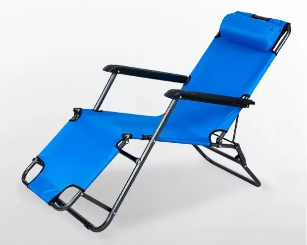 Folding Outdoor Lounge Chair Beach Sun Patio Chaise Pool Lawn Lounger Siesta Chair