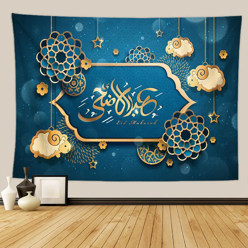 EID Mubarak Photography Backdrops Multicolor Muslim Ramadan Festival Decorations Islamism Eid Background Wall Hanging Tapestry