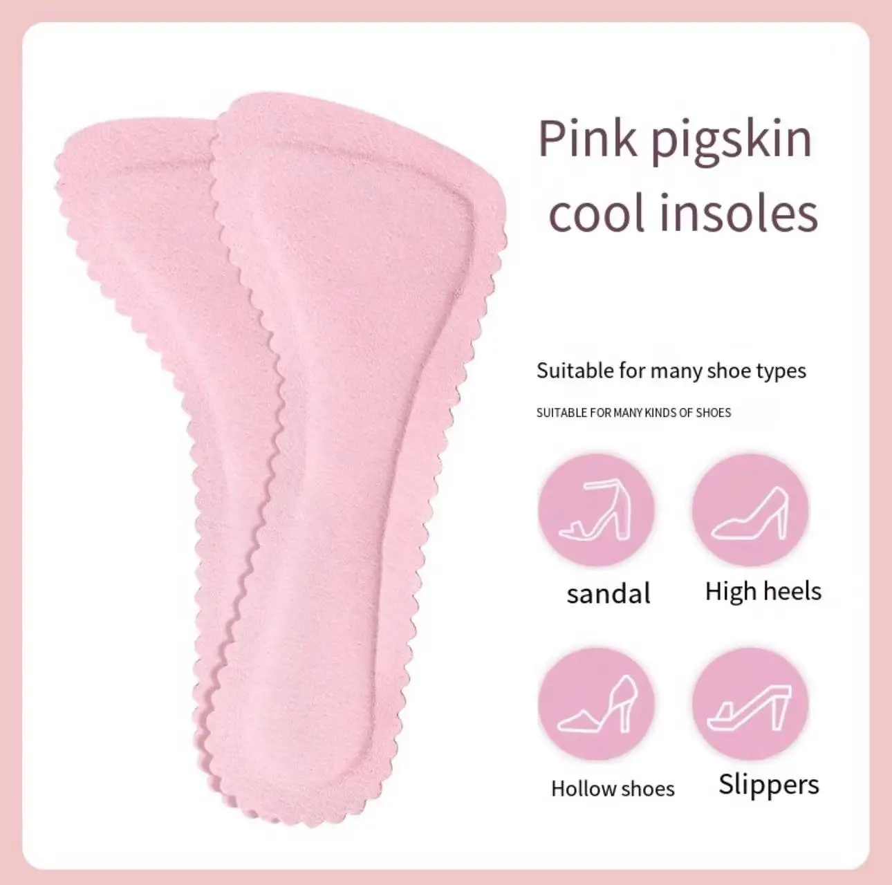 Sandals insole female summer breathable sweat anti-odor high heels pad non-slip seven cushion self-adhesive thin models