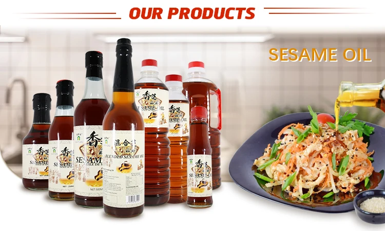 sesame oil (1)