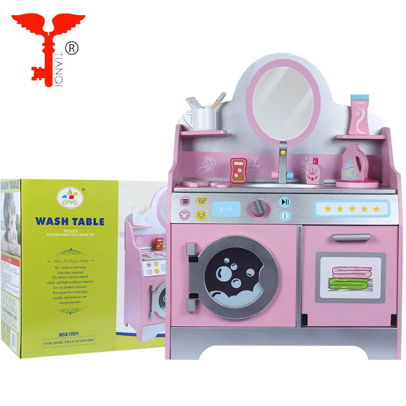 New Design Factory Wholesale Kids Wooden Washing Toy