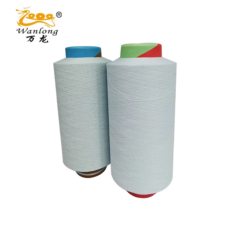 Polyester Cotton Like Yarn 32S(150D)