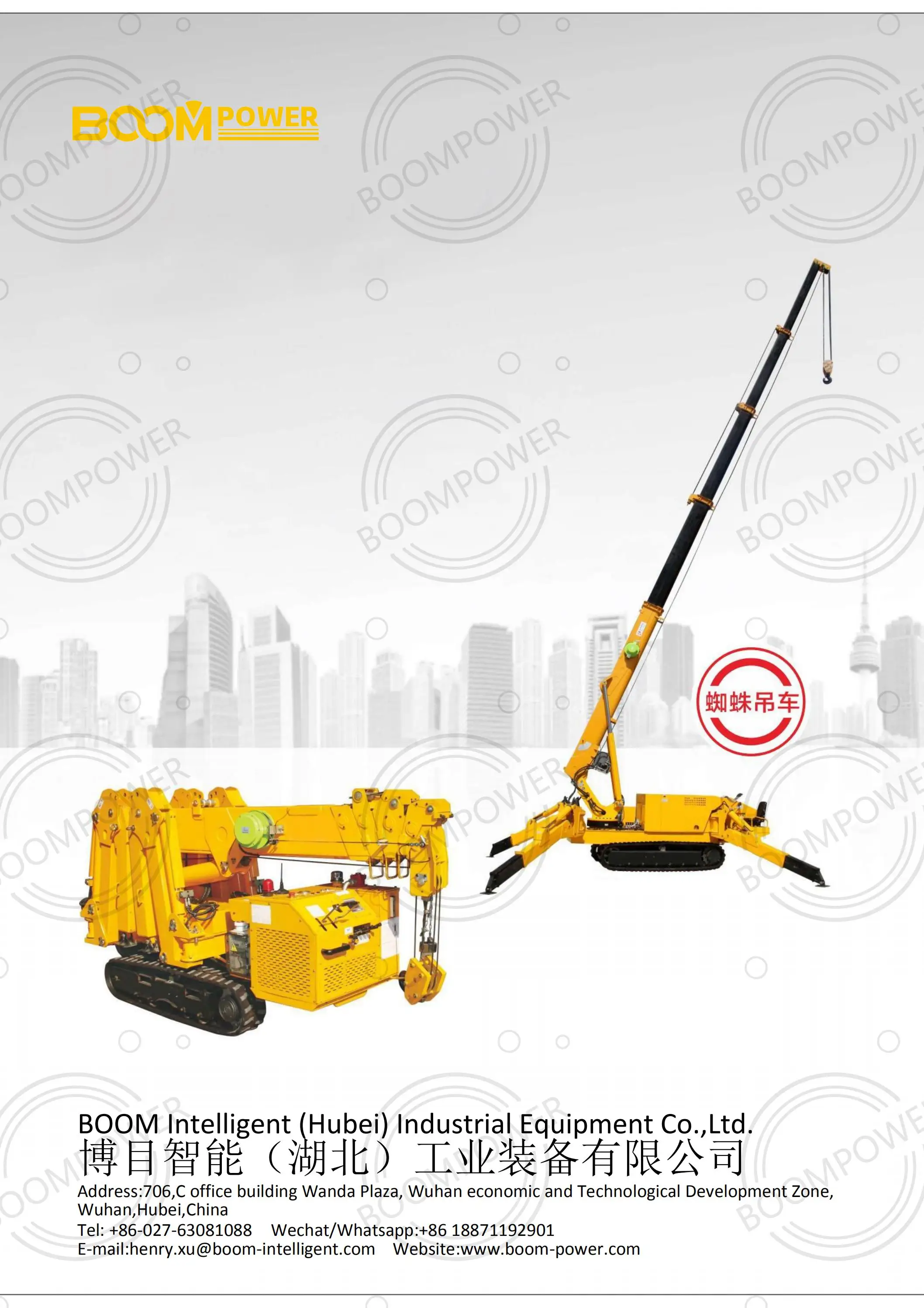 1ton Mini Portable Indoor Spider Crane For Narrow Working Space With CE Certificates
