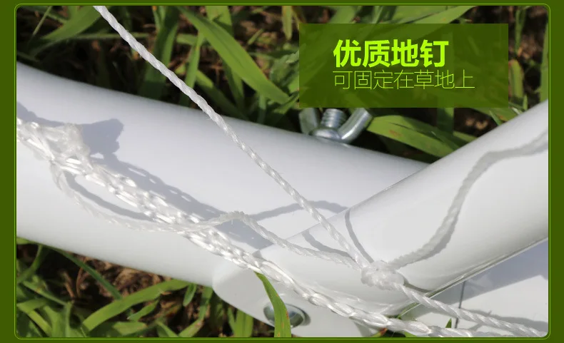 2024 Professional standard socket football goal soccer goal football stand portable