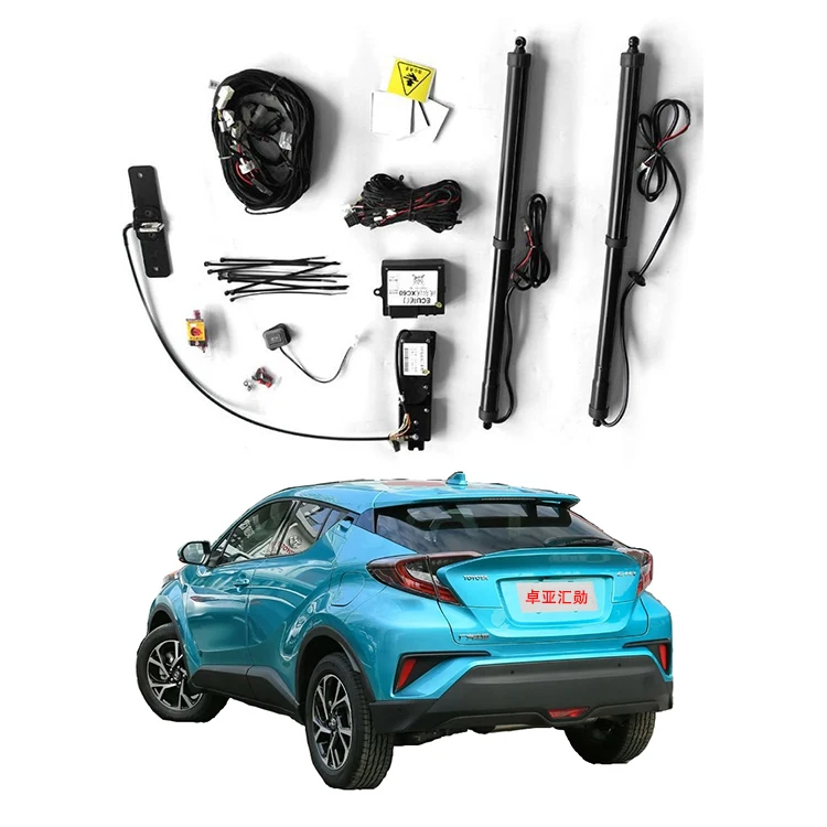 DS-157 car body accessories electric tailgate lift for CHR 2017+