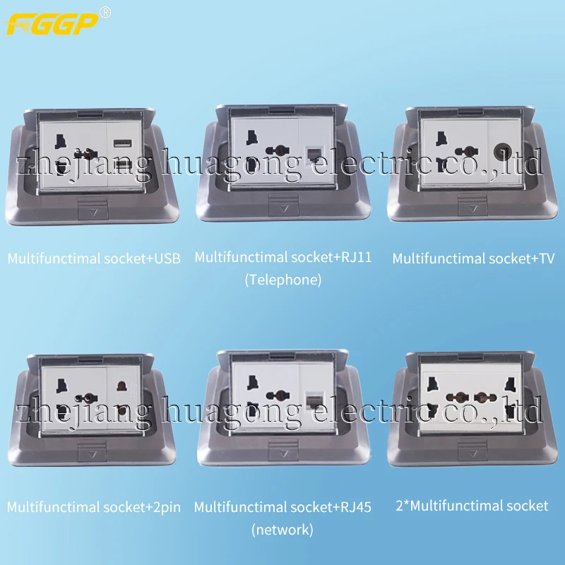 International type 2 gang pop up floor socket outlet box