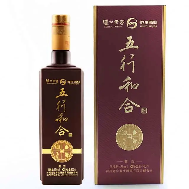 Factory Direct Sale Blended Grain Strong Flavor Chinese Liquor And Spirits