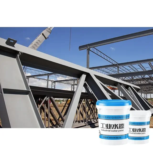 Industry for heat exchanger pipeline water based paint coating steel structure