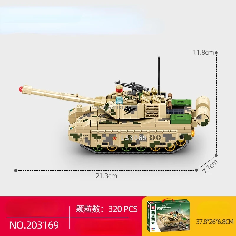 203169 военный основной боевой танк Sembo 320 шт. сборка танка модель игрушек для мальчиков наборы строительных блоков