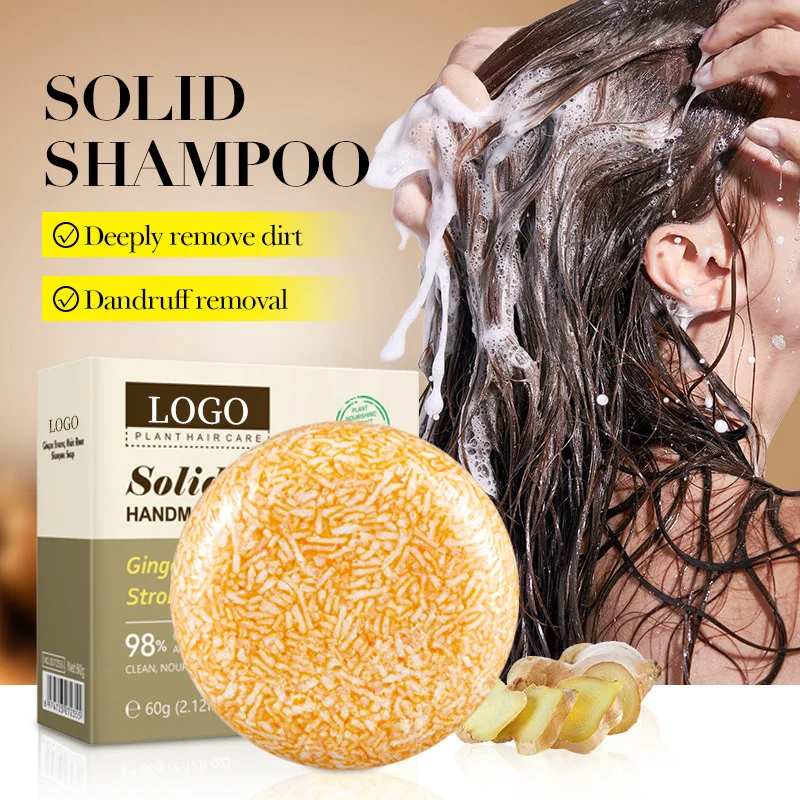 Travel Size Ginger Solid Shampoo Hair Loss Hair  Shampoo Rice Soap Hair Shampoo
