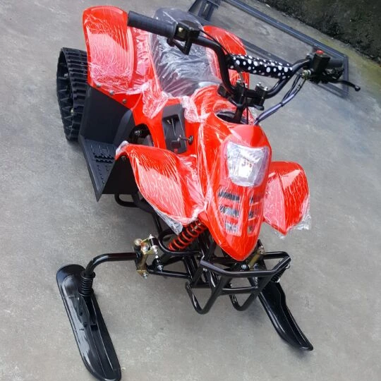 Снегоходы для детей и взрослых снегоходы куб. См