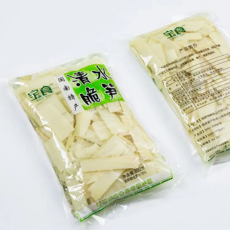 Manufacturer wholesale canned vegetables bamboo shoots natural sliced