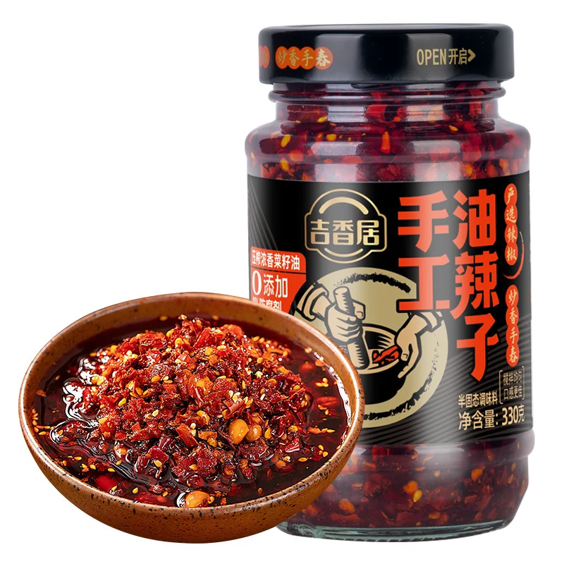 JI XIANG JU оптовая цена популярная стеклянная бутылка нарезанная кубиками хрустящее масло Чили