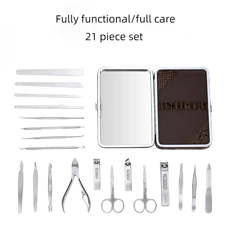 Logo custom High quality manicure set stainless steel finger nail clipper Nails tools grooming kit