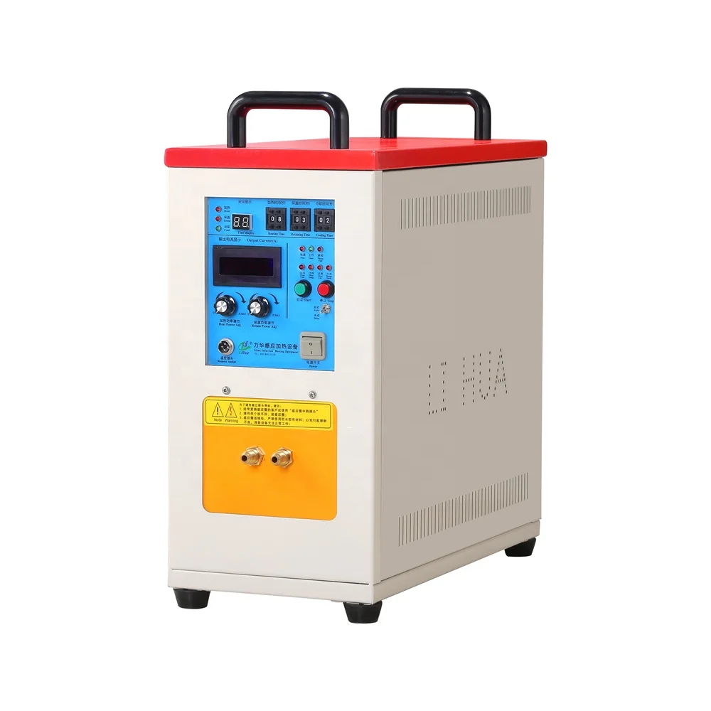 25KW igbt induction heating equipment high frequency hardening machine