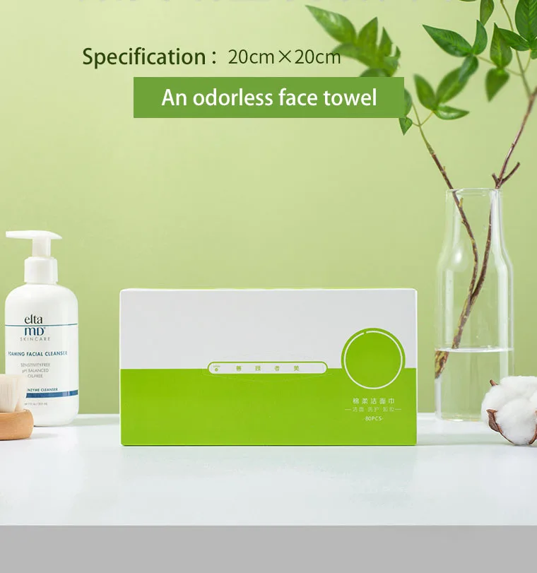 Spot disposable face towel non-woven makeup remover face towel beauty salon face tissue box accept customization
