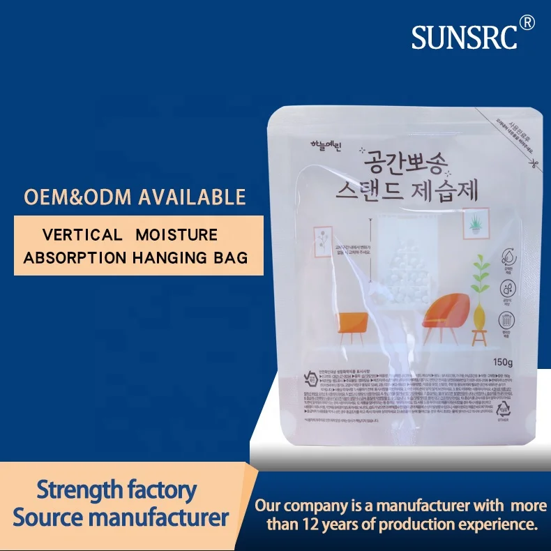 Customized Damp-proof Disposable Calcium Chloride Desiccant Vertical Moisture Absorb humidifier For Home