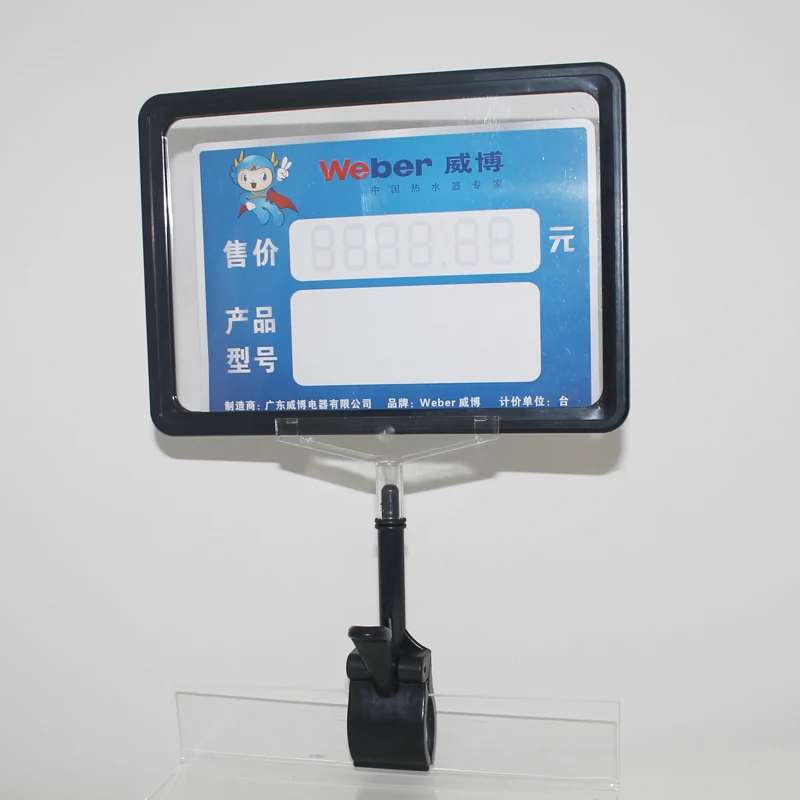 supermarket ABS plastic colorful price frame display label clip holders with pop clip