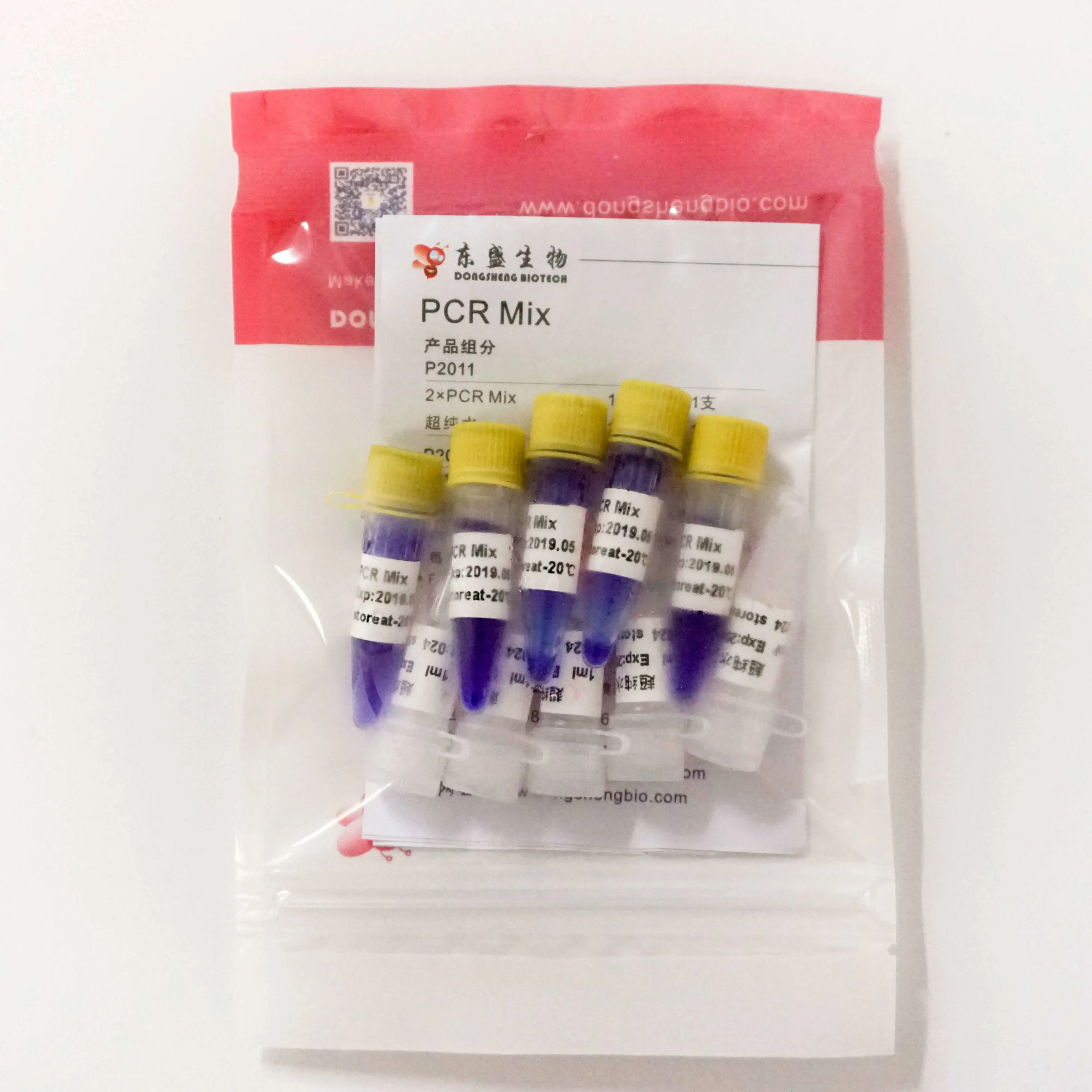 Taq DNA Polymerase Ordinary PCR Mix, 5ml P2011-1
