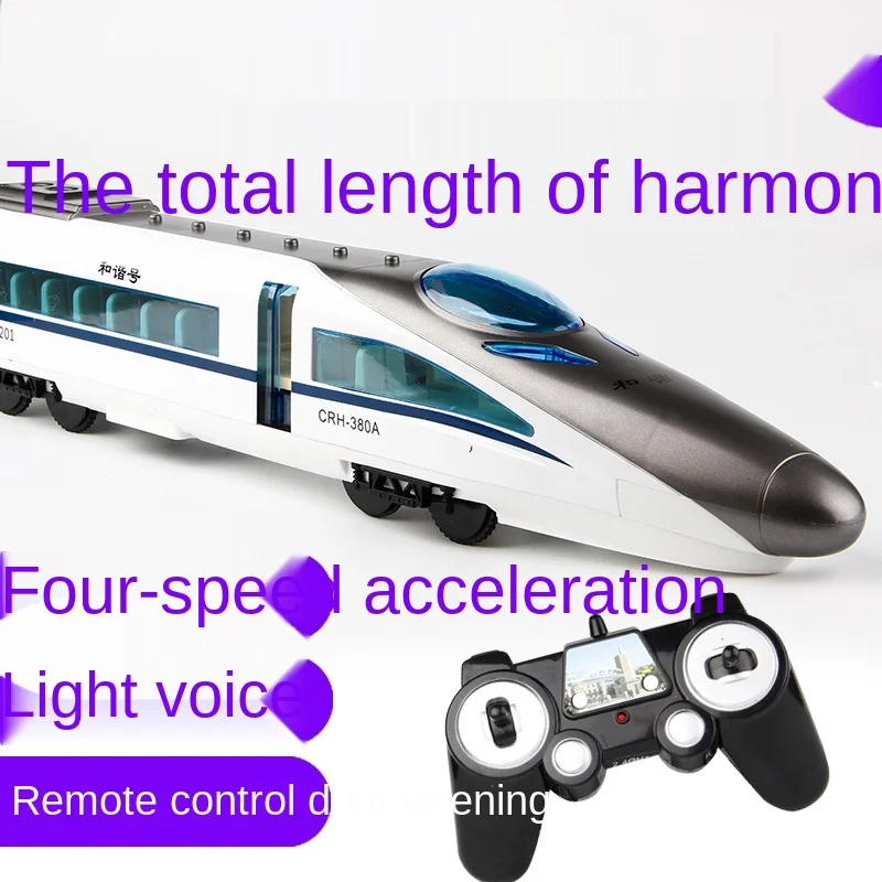 Электрический поезд FENGTAI CRH Harmony с пультом дистанционного управления игрушка высокоскоростной для мальчиков модель детей