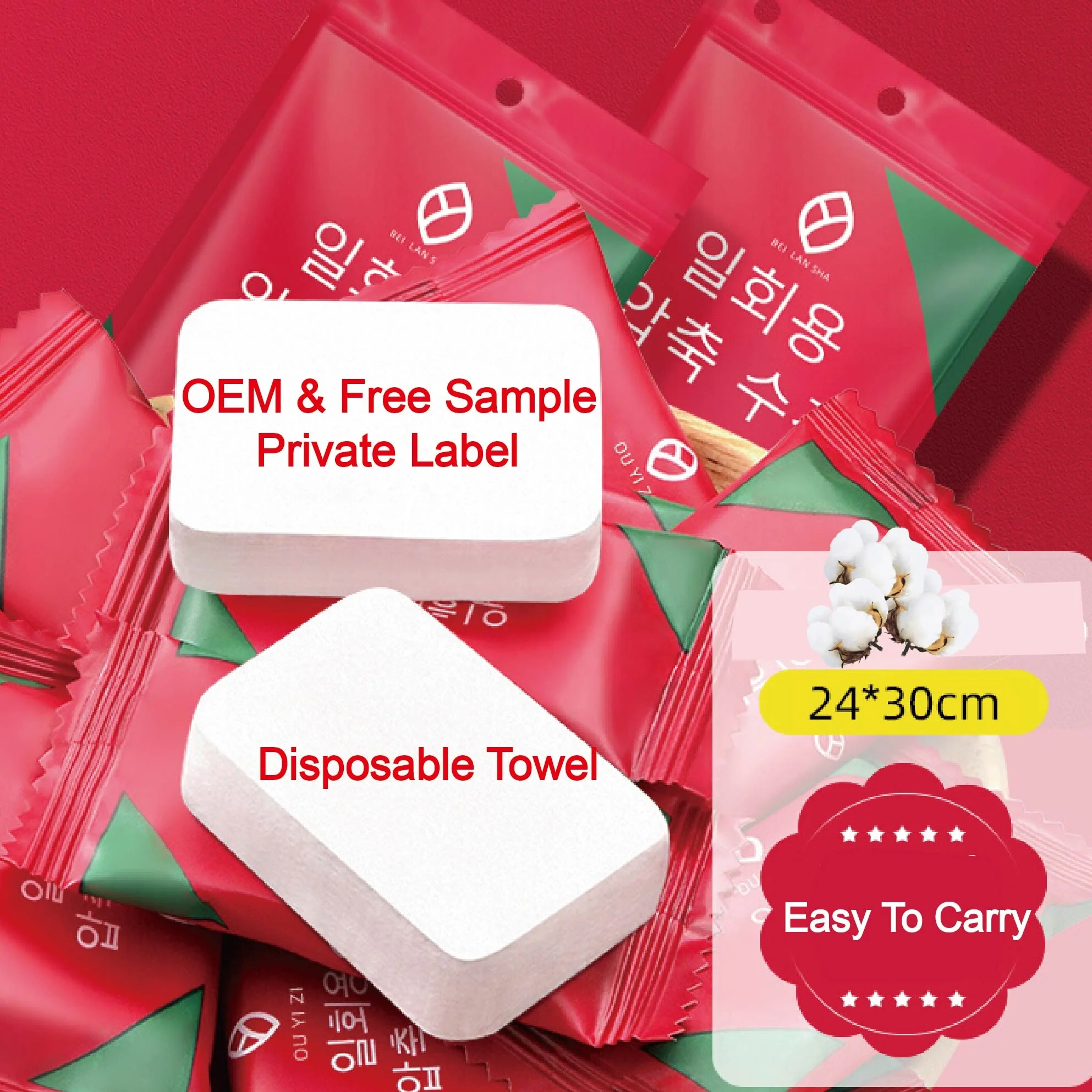 Bamboo Tablet Compressed Can Shape Portable For Hair Salon Capsule  Hotel  Hemp Face Bath Towel Disposable Dry Hair Towels