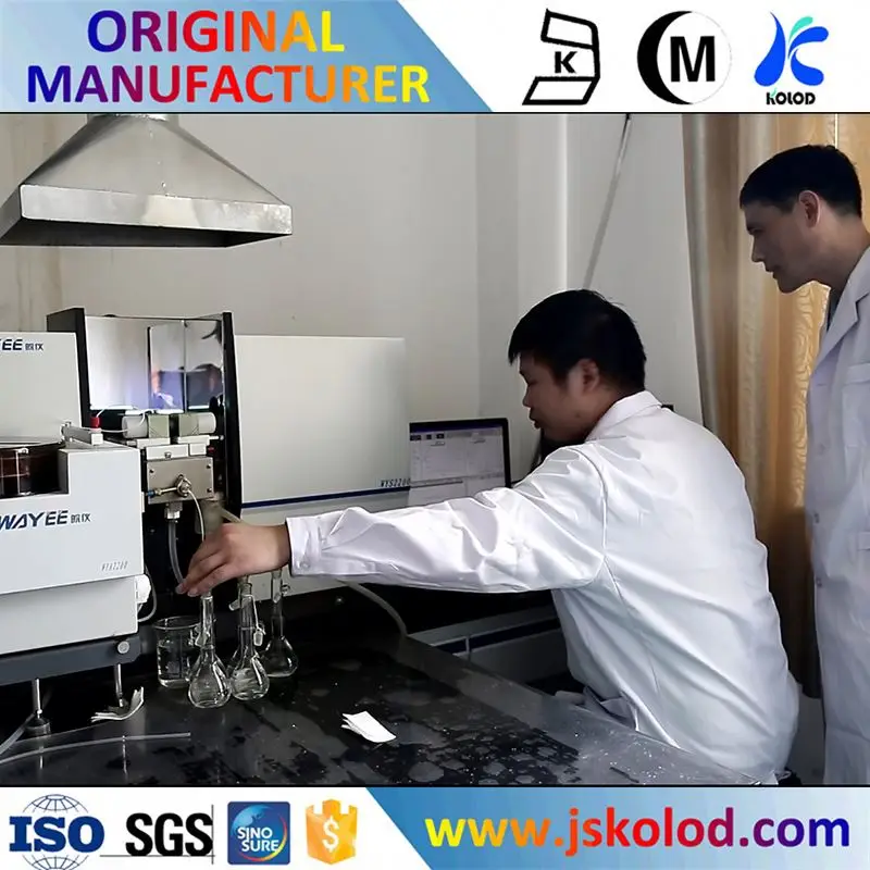 FOOD ADDITIVE MONOSODIUM PHOSPHATE ANHYDROUS