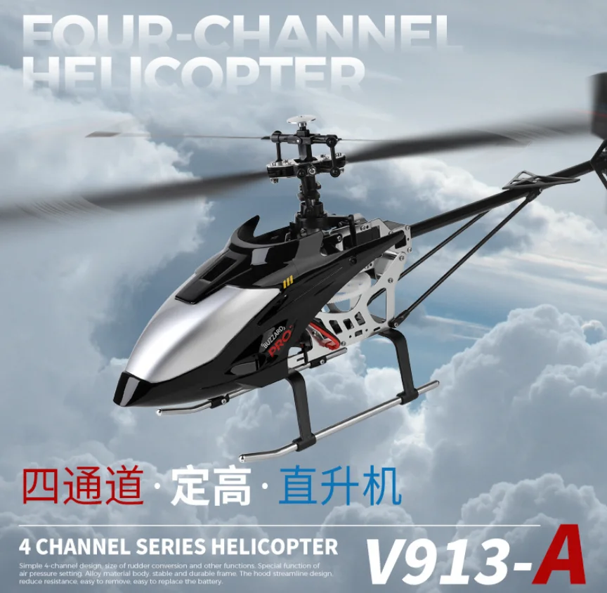 WLtoys V913-A RC Helicopter 4CH 2.4G Single Propeller Brushless Motor Altitude Hold Black 55CM USB Charge VS WL915-A C190