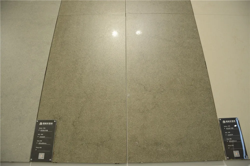 Foshan JBN Ceramics heavy duty and Non-slip tiles for outdoor or park outside tile