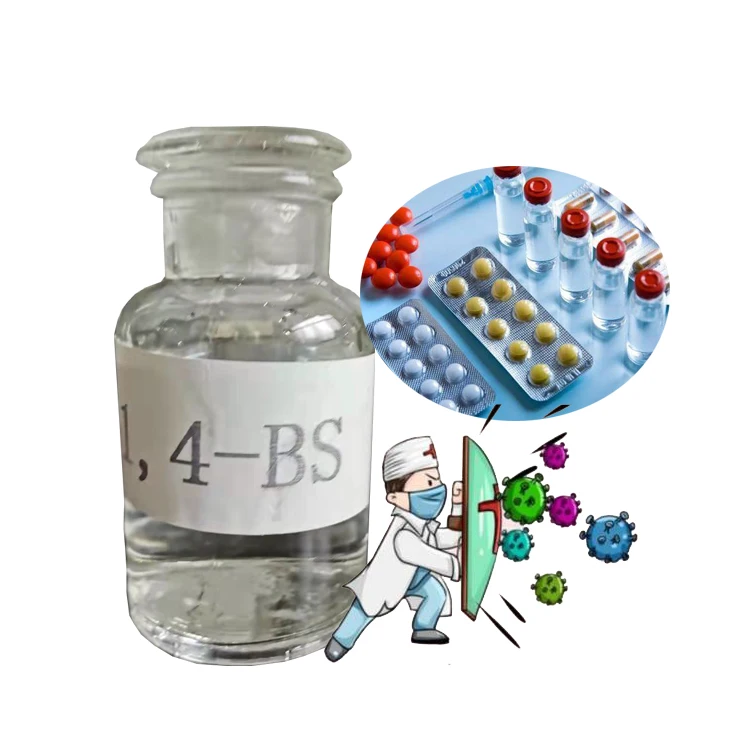 Китайская Фабрика 1 4-бутан султон C4H8O3S