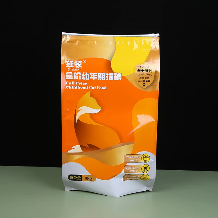 OEM 1kg 2kg 2.5kg 5kg 10kg 15kg customized square bottom cat dog bird fish rabbit chicken animal food printing laminated bag