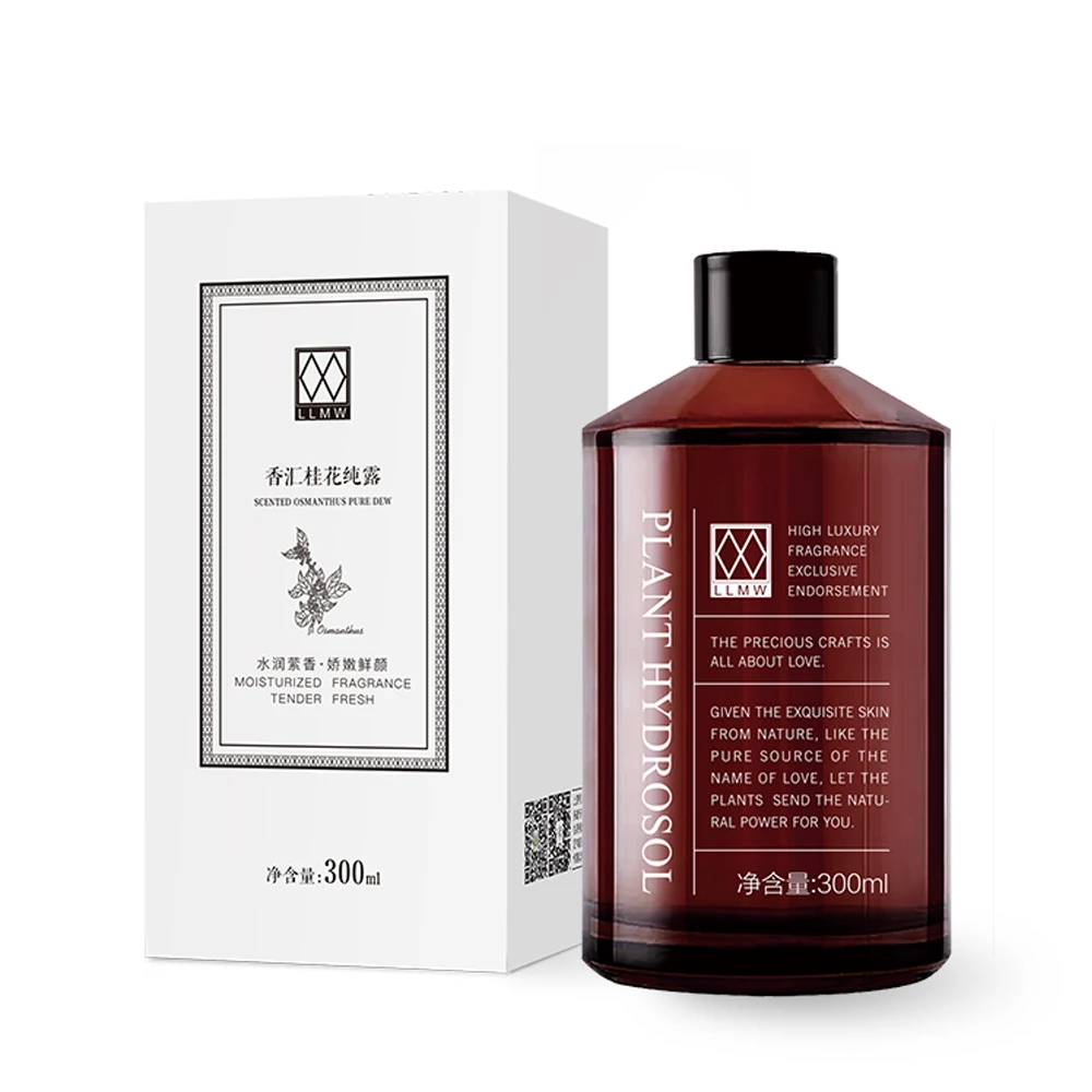 LLMW Xianghui Osmanthus Puree  flower pure dew essence water