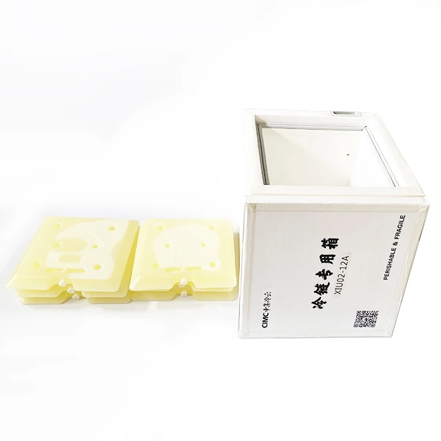 Hot Sell 28L 56L Vaccine Carrier Box