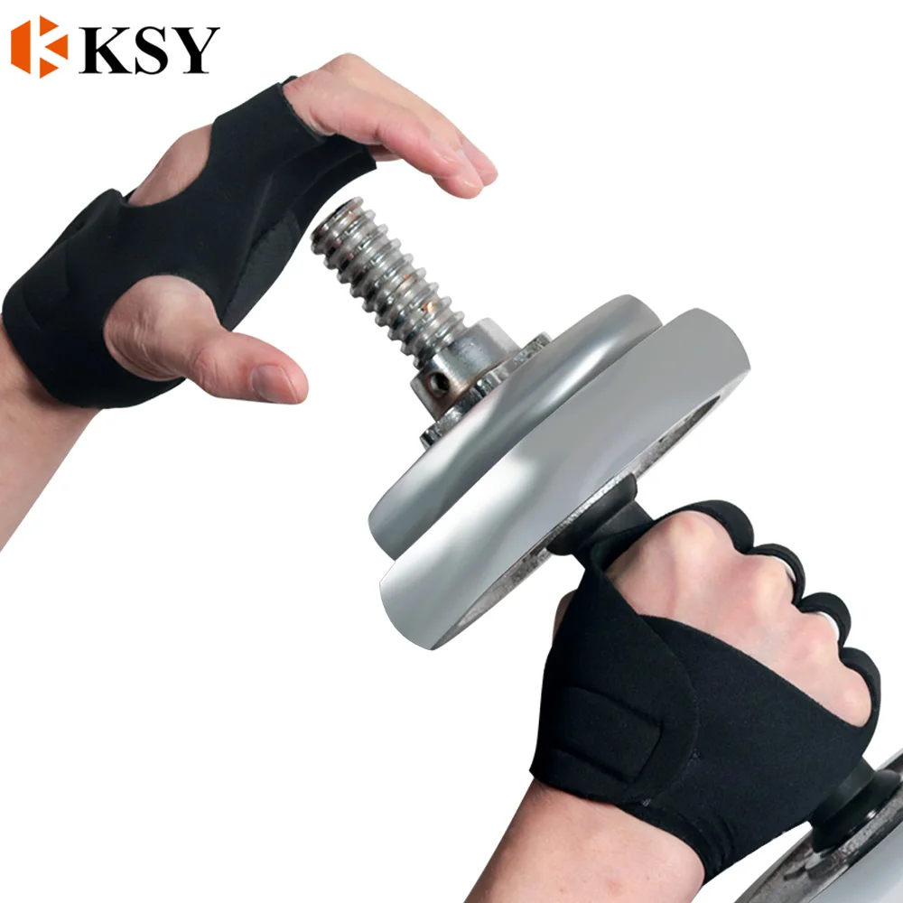 Фитнес-перчатка для активных тренировок, для тренировок в тренажерном зале, дополнительные накладки для перекрестных тренировок, резиновая прокладка, чтобы избежать мозолей