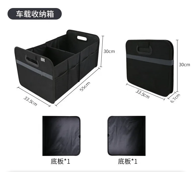 custom logo premium foldable car trunk organizer collapsible car storage bag multi-function toys organizer box