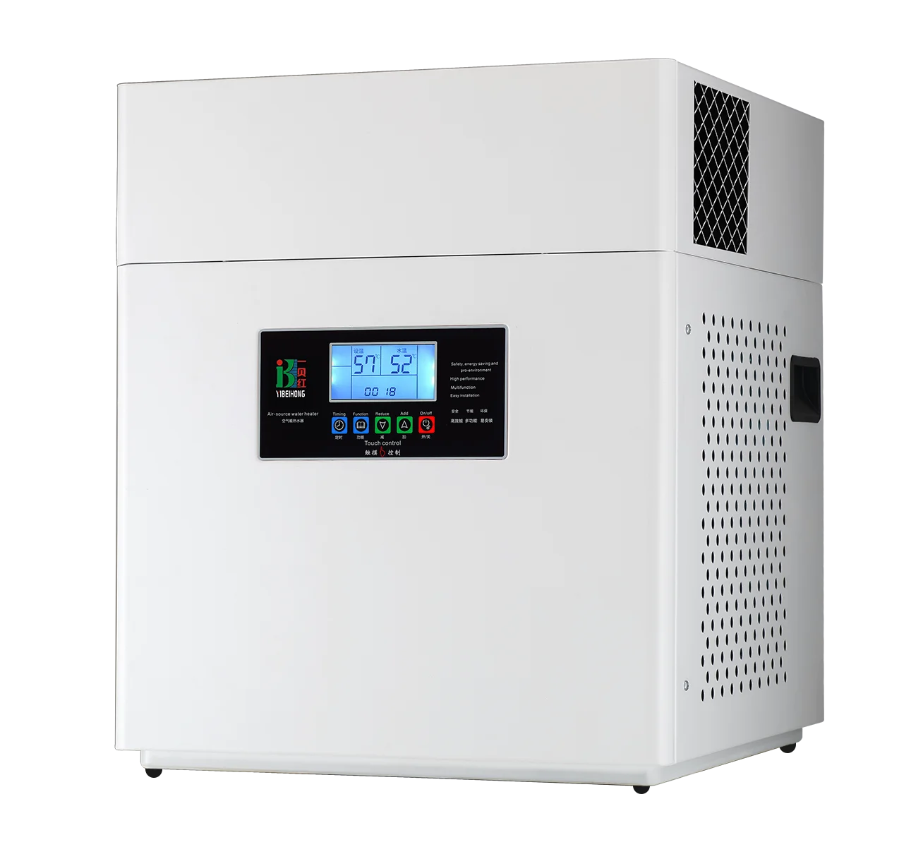 Heating Solution Thermav Air to Water Heat Pump