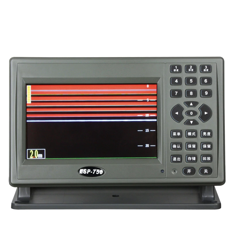 YSP 7 Inch  MARINE GPS AIS CHART PLOTTER Marine Navigator