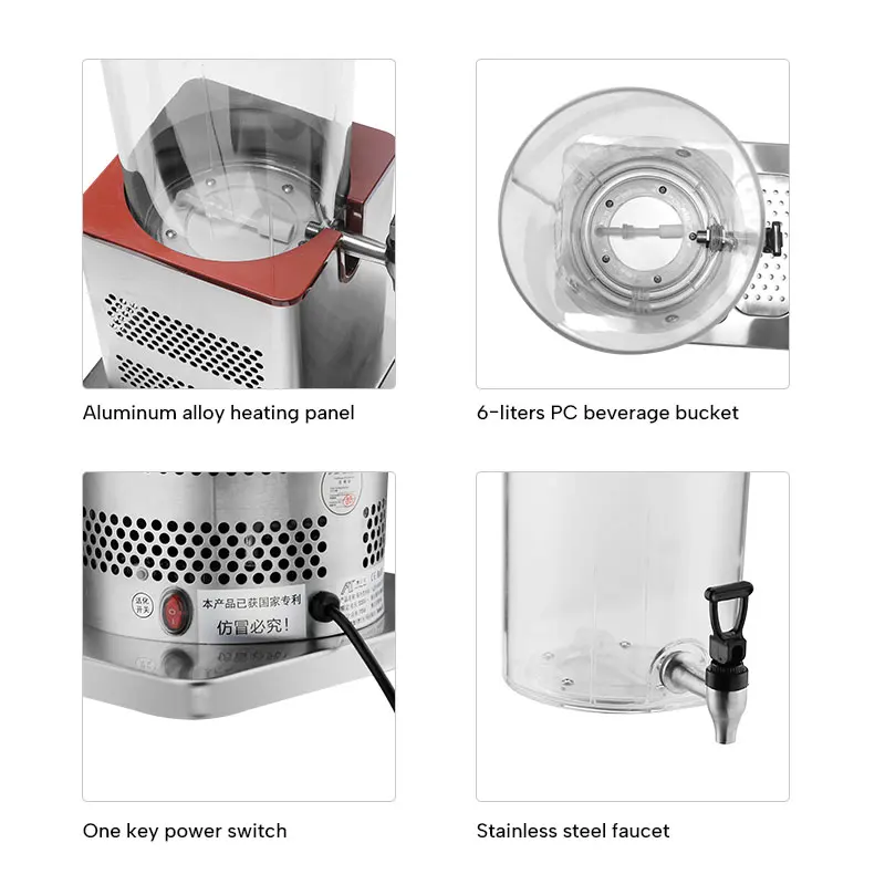 6-liter stainless steel electric heating beverage dispenser, juice, milk, tea, coffee dispenser, self-service beverage machine