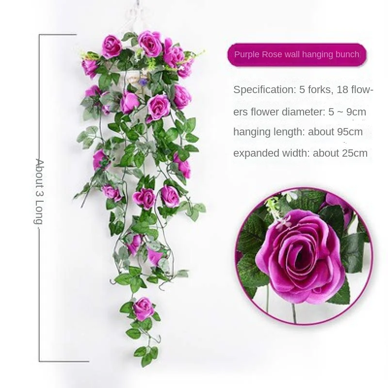 Artificial flower wisteria hanging basket simulated violet rose wall hanging wedding home decoration fake flower vine
