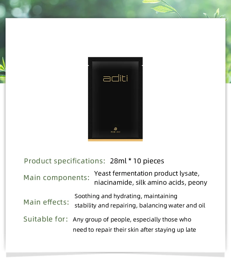 OEM Cosmetic Deeply Cleansing Black Facial Mask beauty mask Chinese Manufacturer